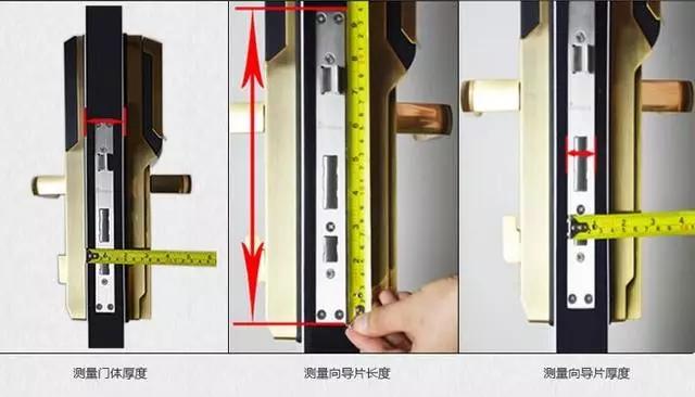 婺源开锁公司：智能锁安装为什么需要专业师傅？